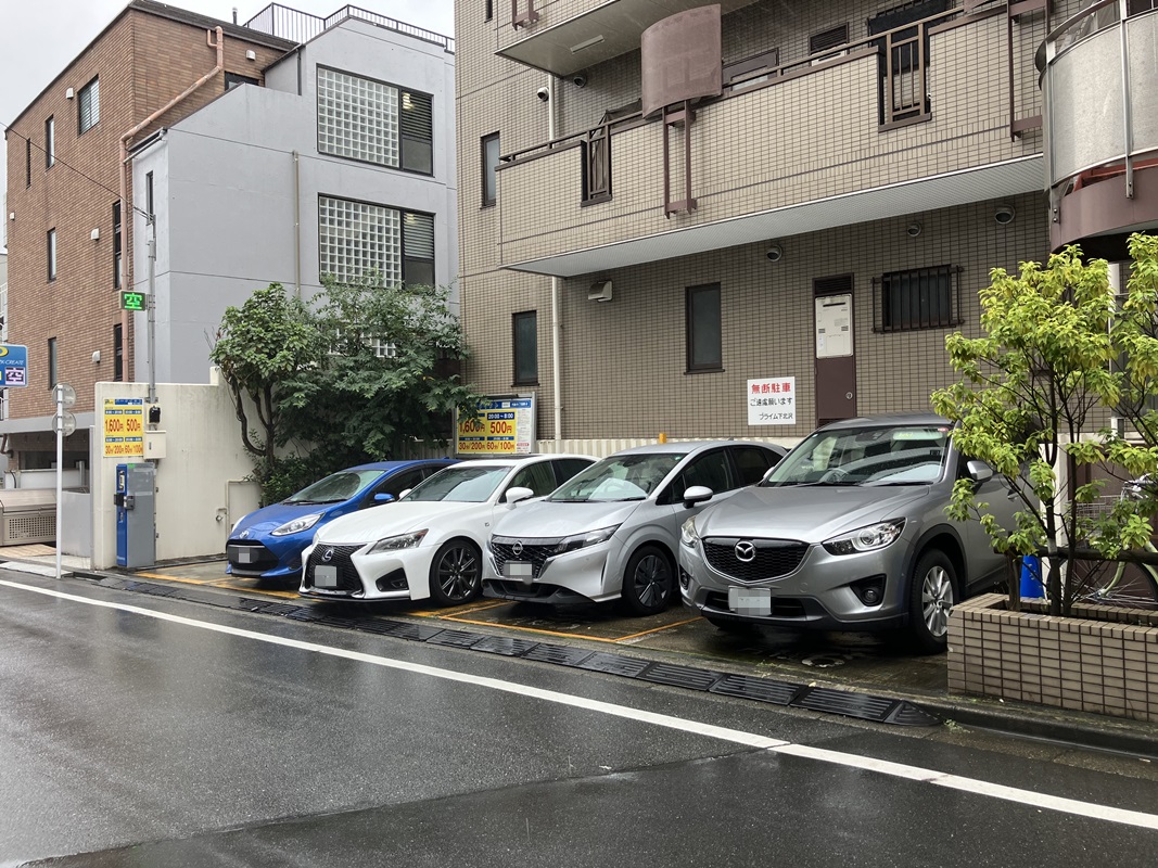 Images パークイット代田5丁目第2