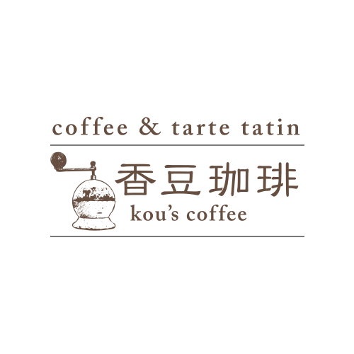 香豆珈琲 - kou's coffee Logo