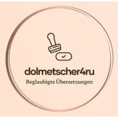 Logo dolmetscher4ru: Beglaubigte Übersetzungen, Russisch-Dolmetschen Diana Sitnikova