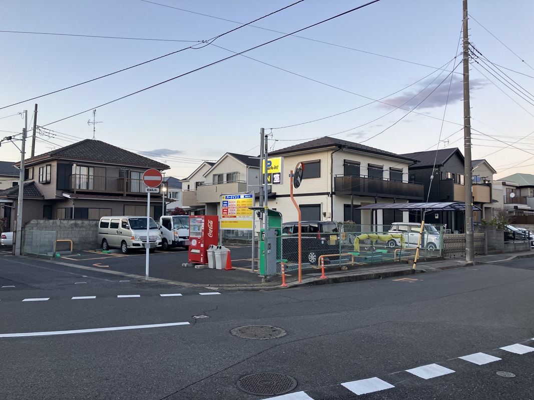 Images パークイット柏ひばりが丘