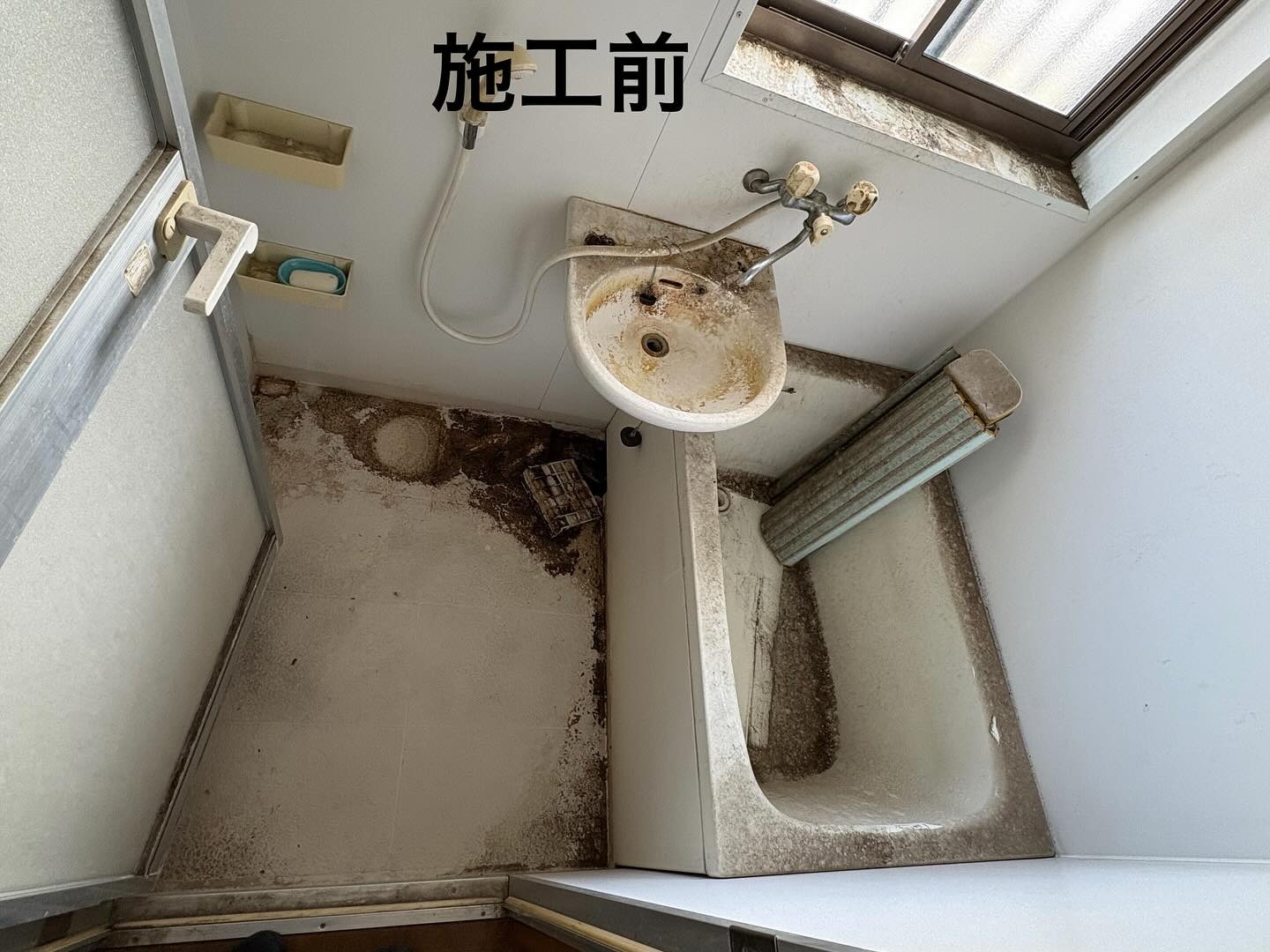 Images アルトフル株式会社