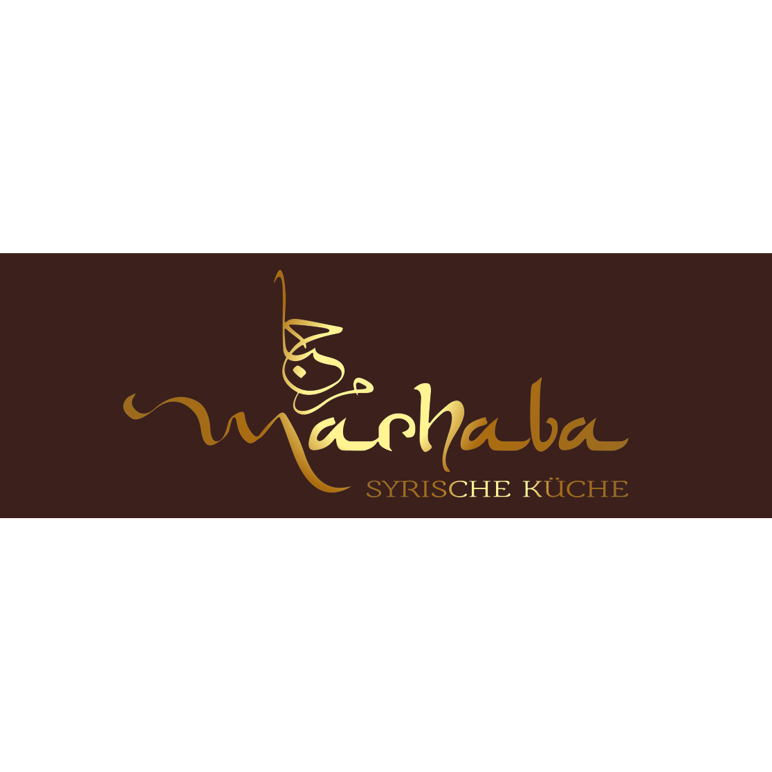 Marhaba restaurant Marhaba restaurant