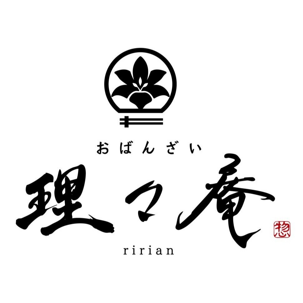 理々庵 Logo