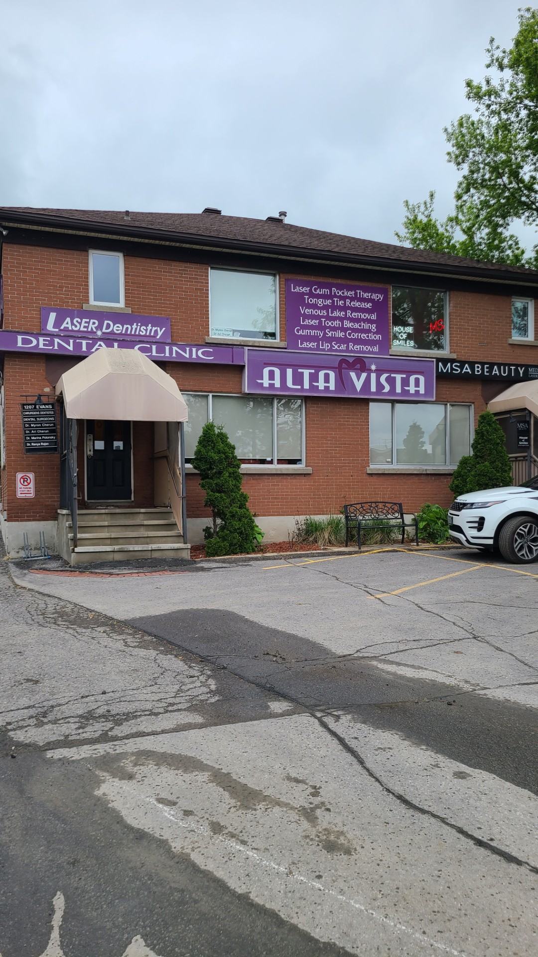 Images Alta Vista Dental Clinic