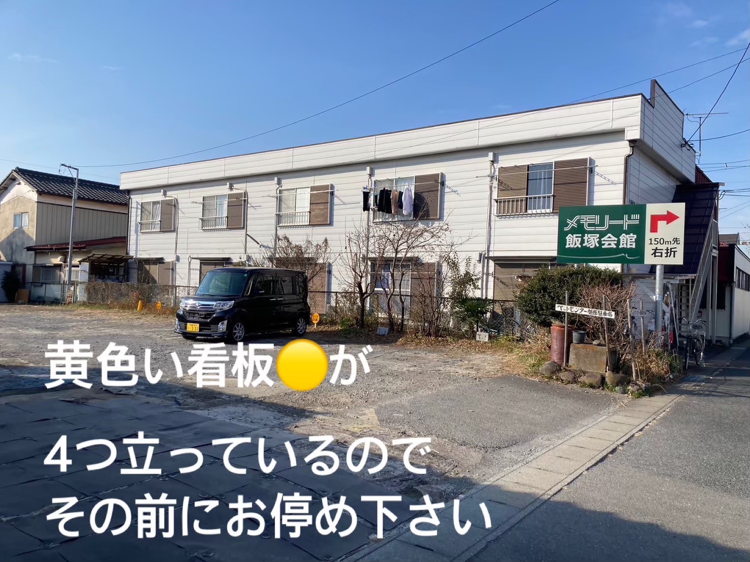 Images ATTITUDE Seitai&pilates