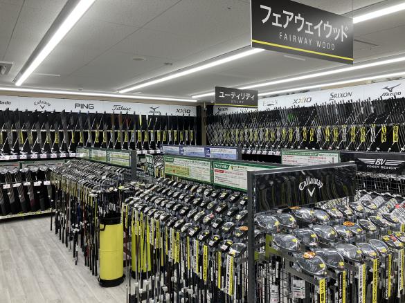 Images ゴルフパートナー 豊橋店