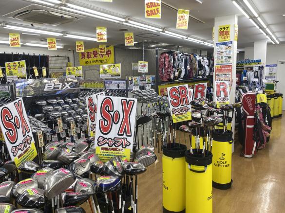 Images ゴルフパートナー ＯＵＴＬＥＴ伊勢崎店