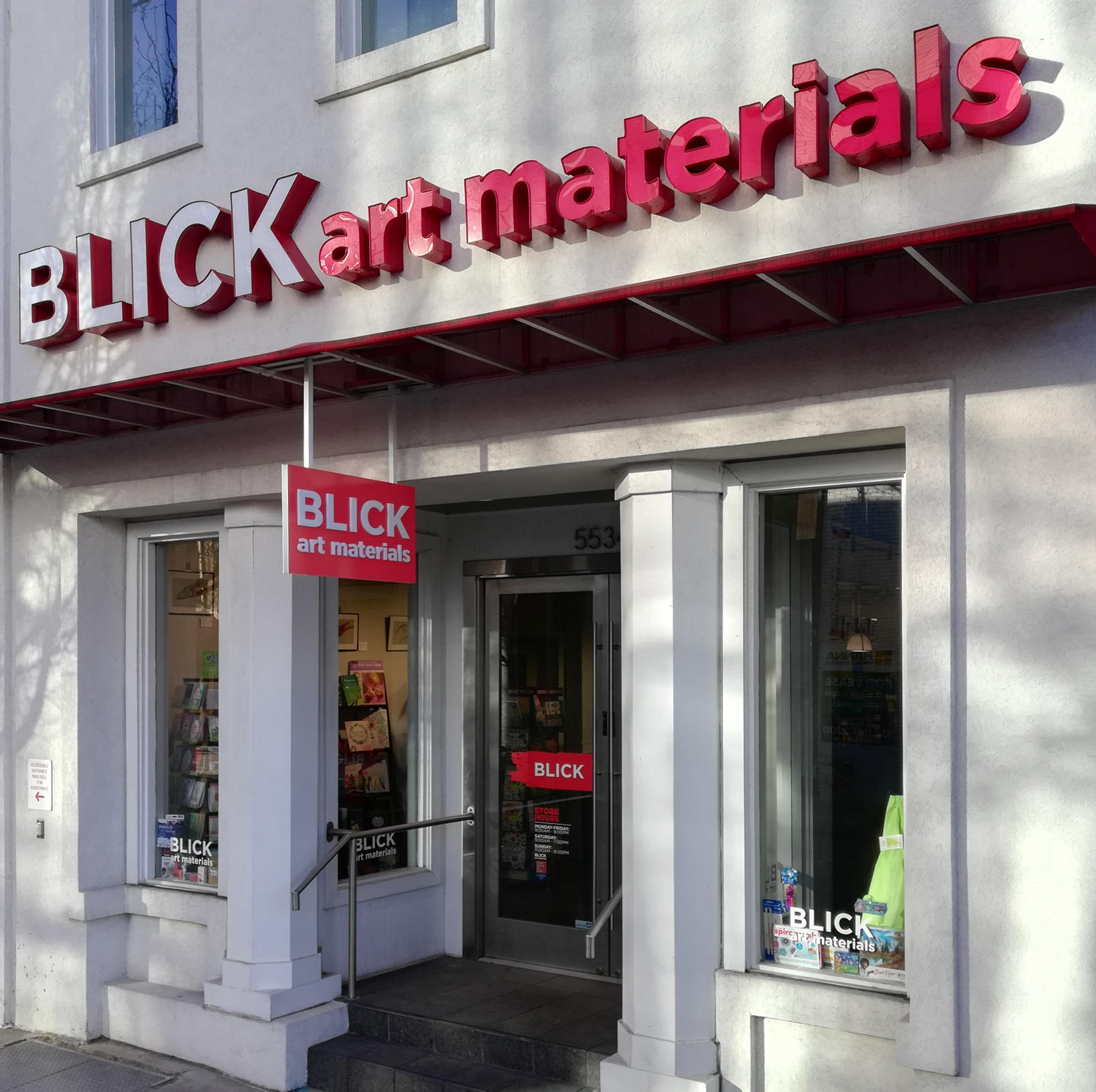 Blick Art Materials Photo