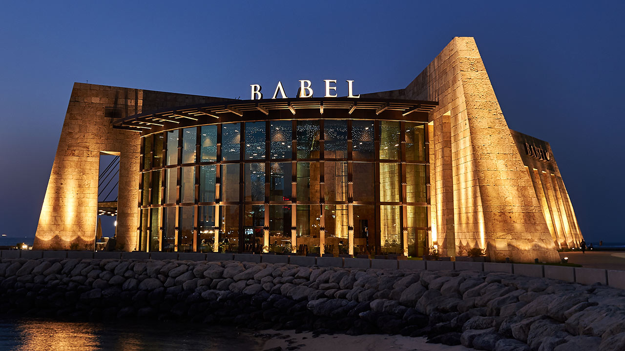 Babel