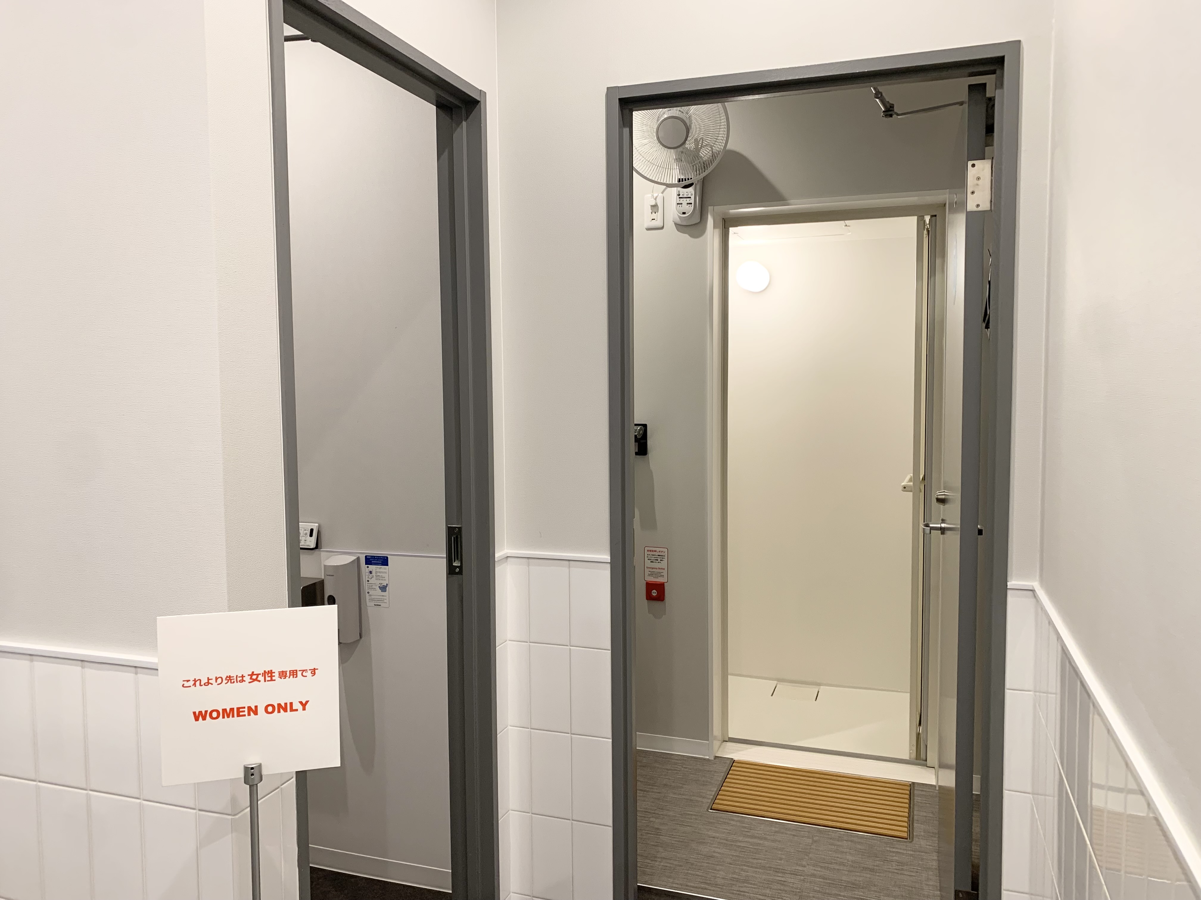 Images エニタイムフィットネス 松山大街道店