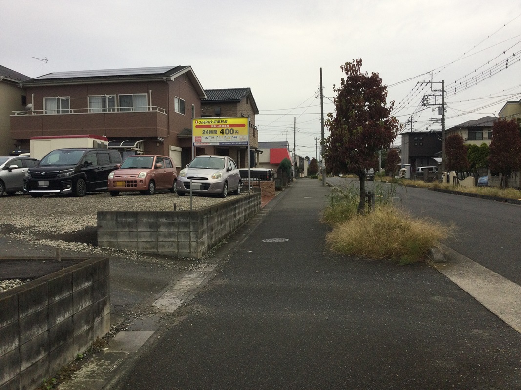 Images ONE PARK沼南駅前