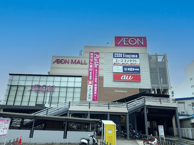 Images ノジマ イオンモール津田沼店