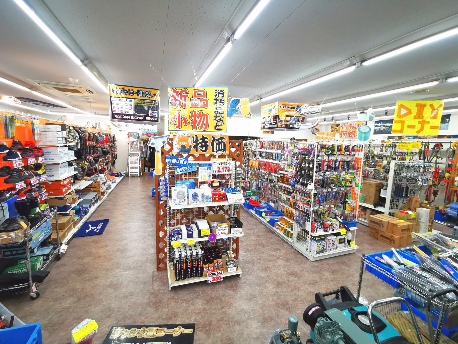 Images アクトツール所沢店