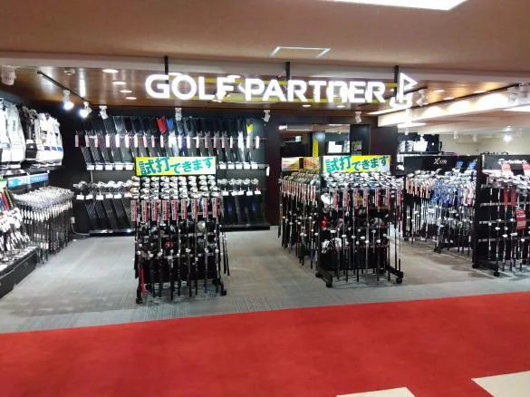 Images ゴルフパートナー 日本ラインゴルフ倶楽部店