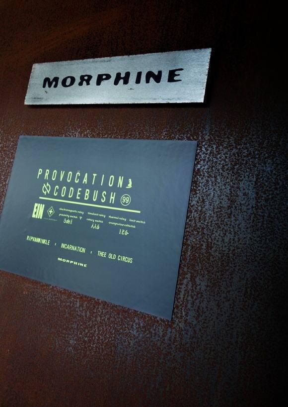 Images MORPHINE_モーフィン