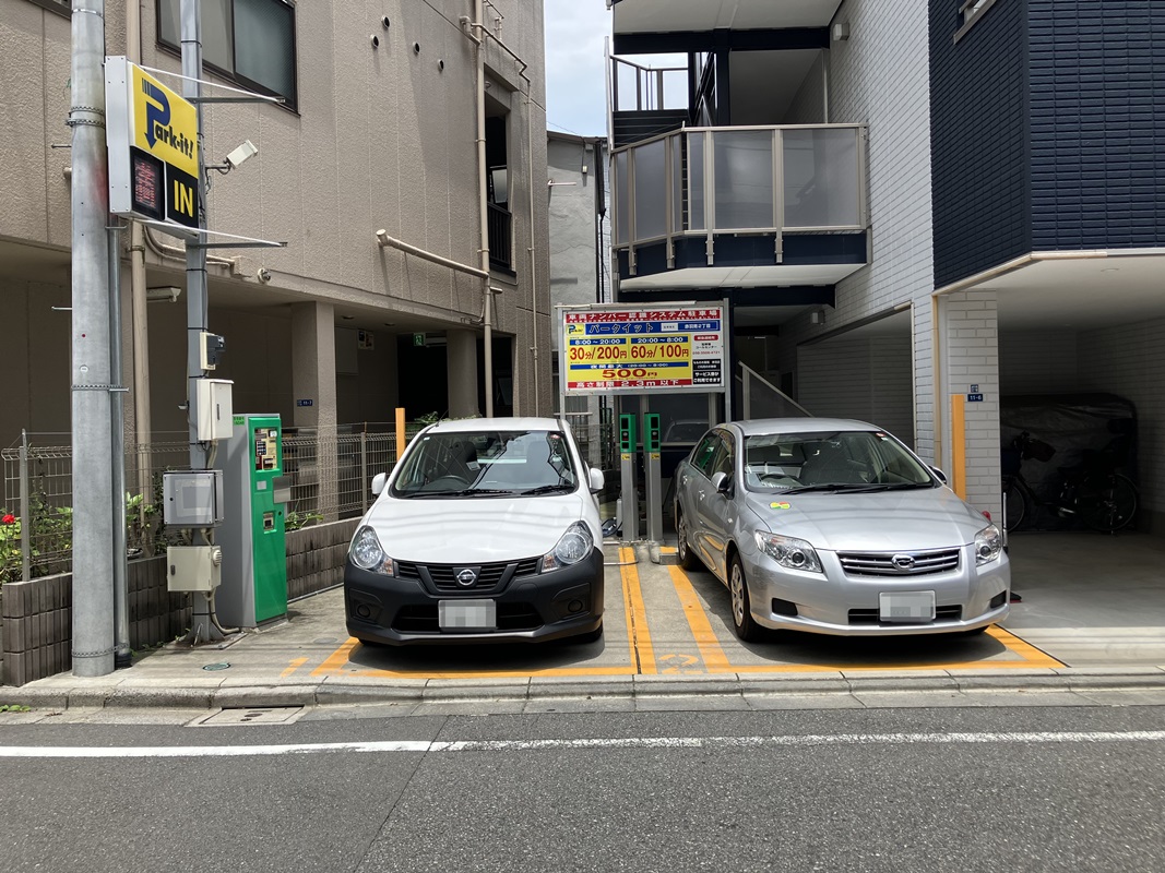 Images パークイット赤羽南2丁目