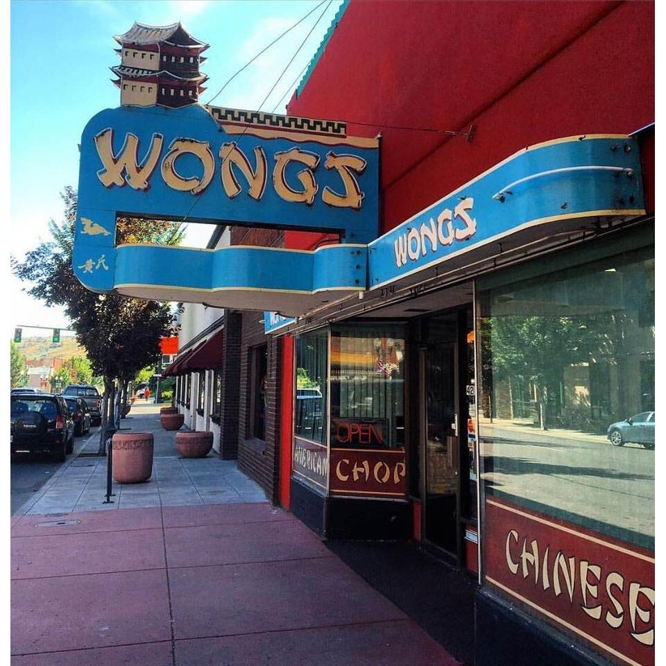 Wong's Café Logo