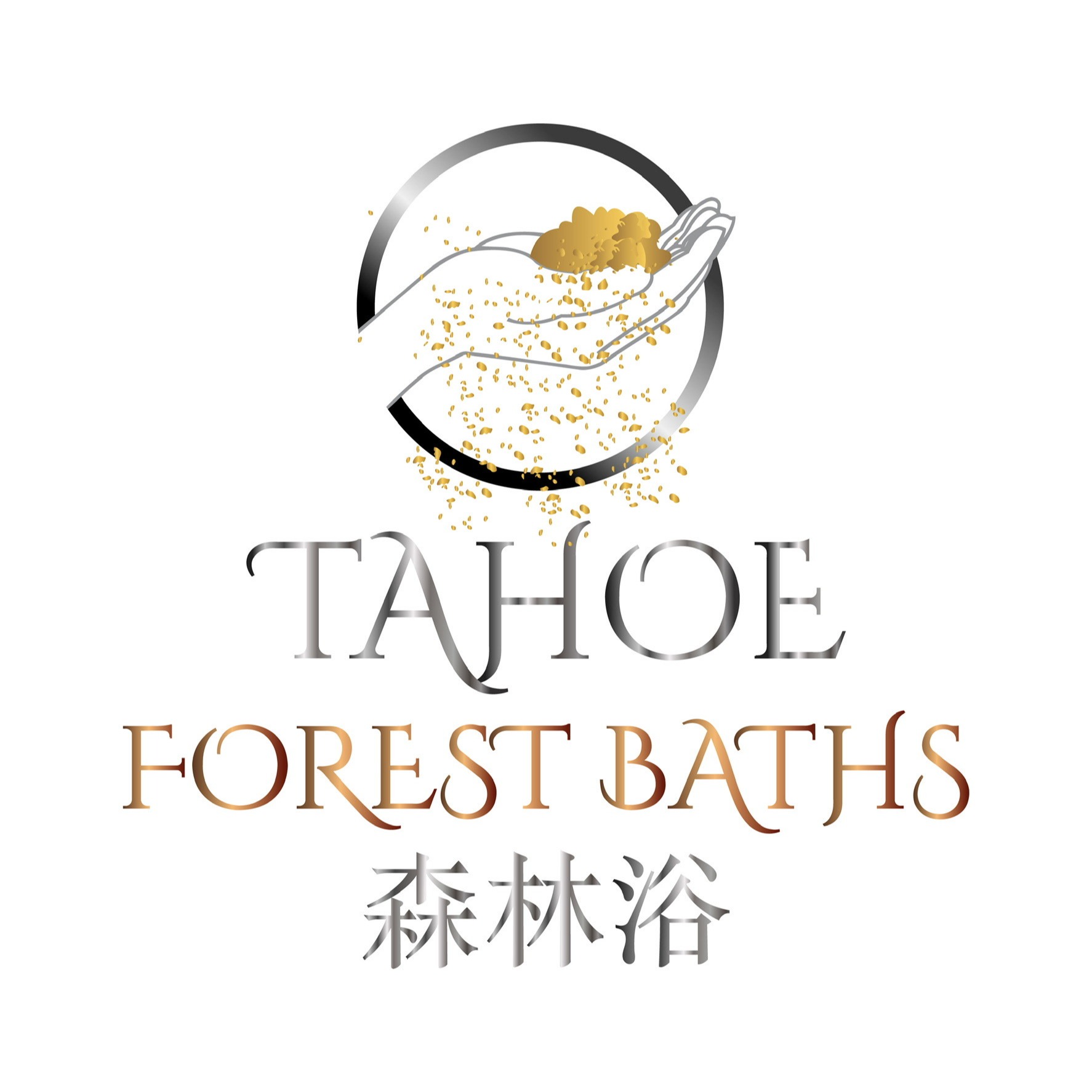 Tahoe Forest Baths - Stateline, NV 89449 - (530)208-8997 | ShowMeLocal.com