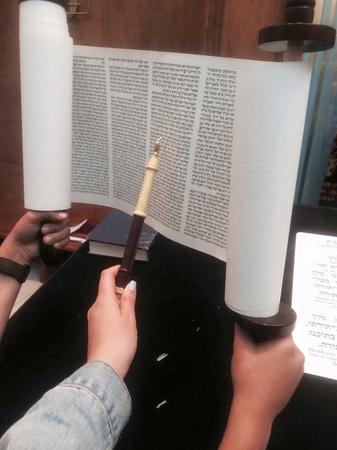 Images Los Angeles Hebrew Teacher - LA Hebrew Tutor