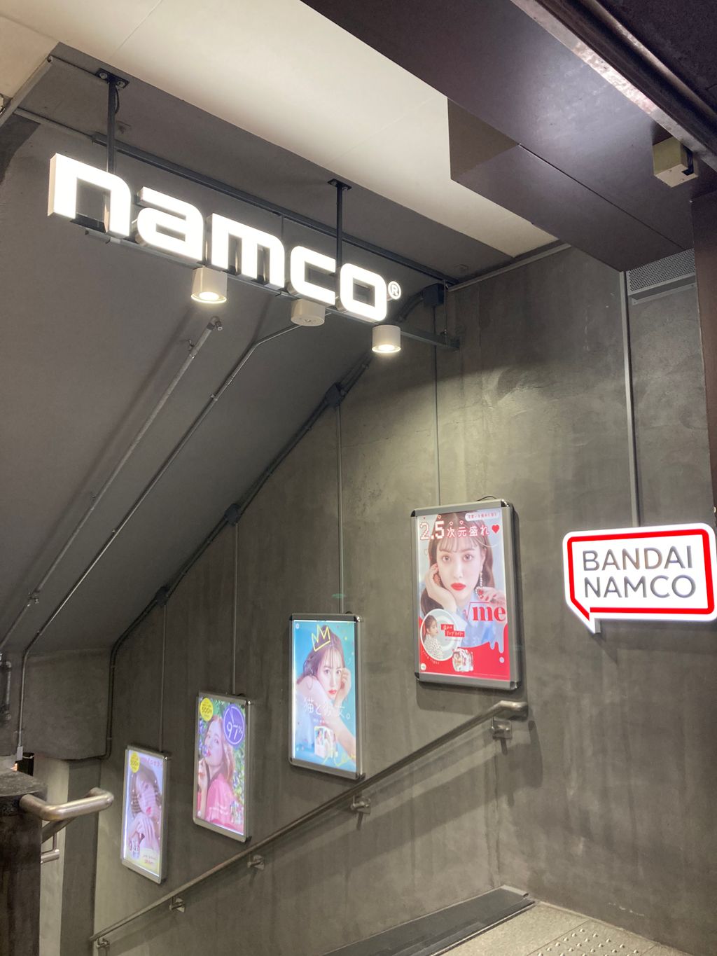 Images namco三宮OS店