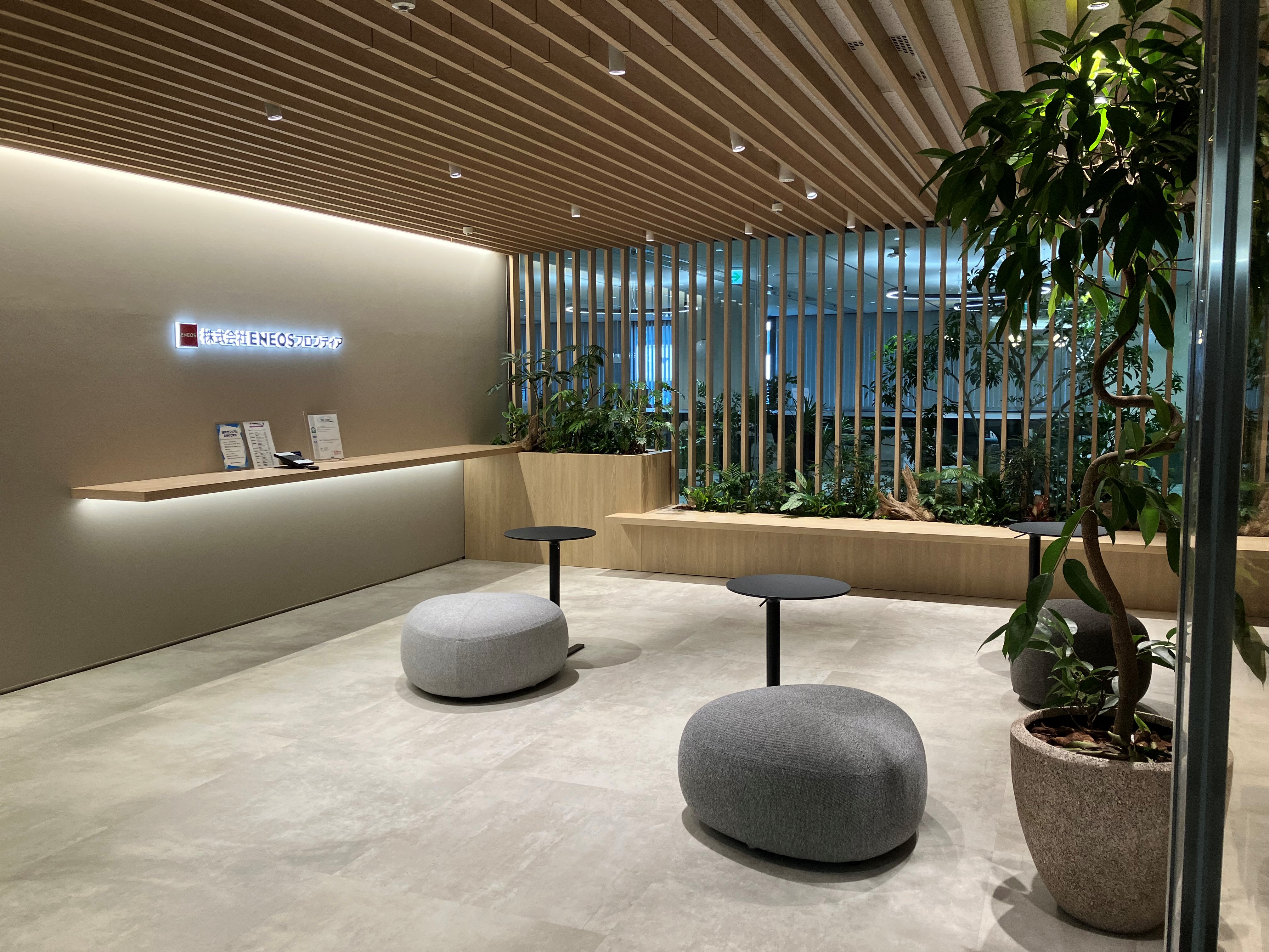 Images 株式会社 ＥＮＥＯＳモビリニア 本社