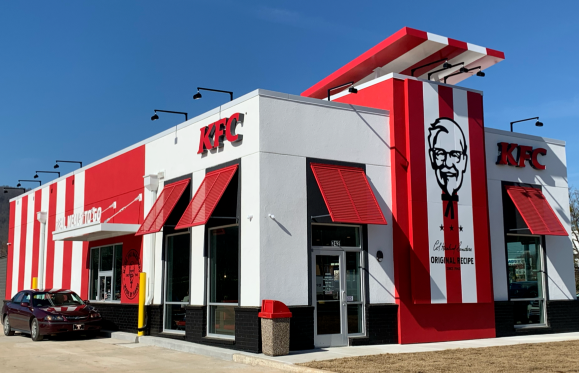 KFC Photo