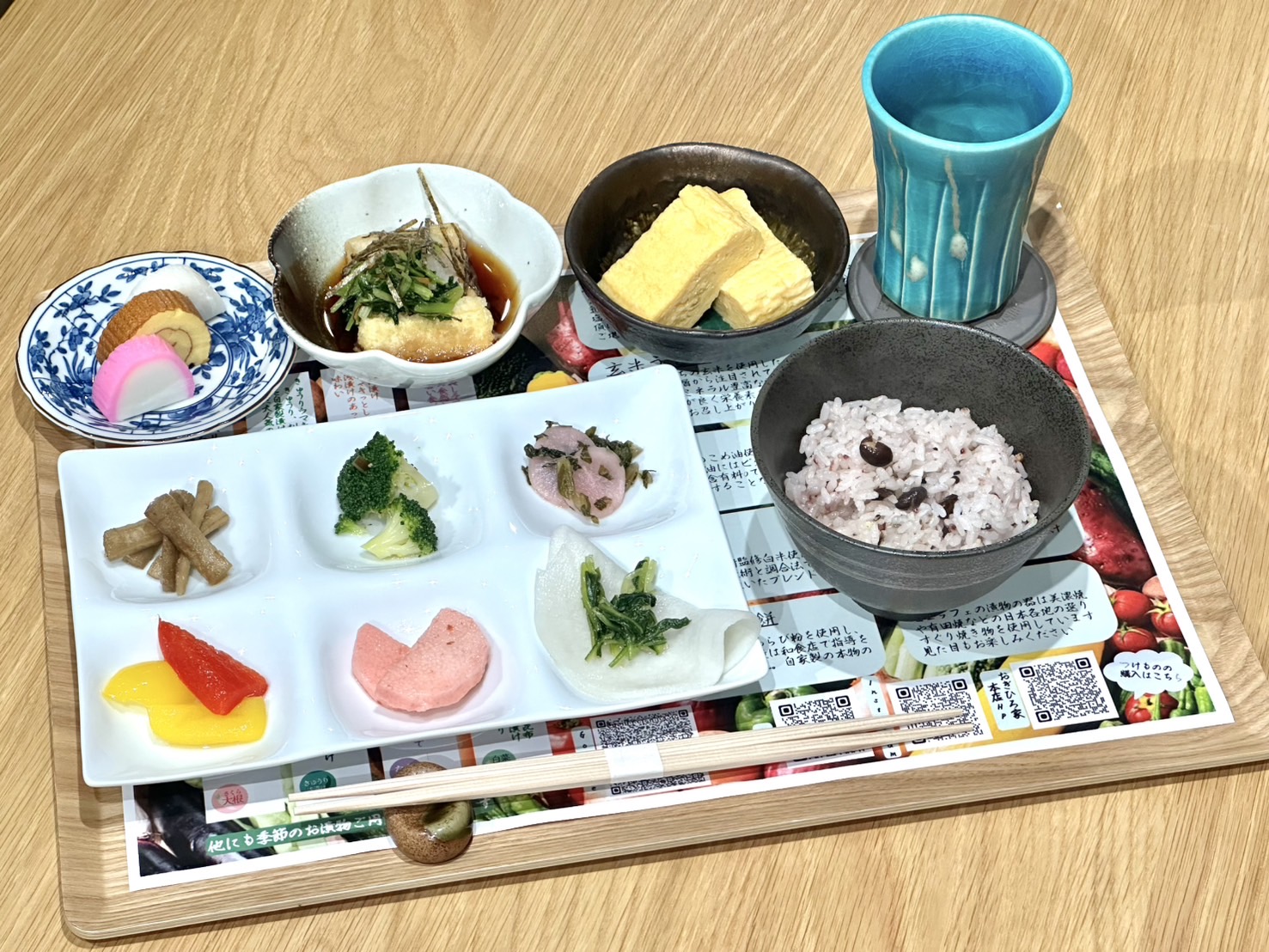 Images つけものダイニングおぎひろ家 三条店