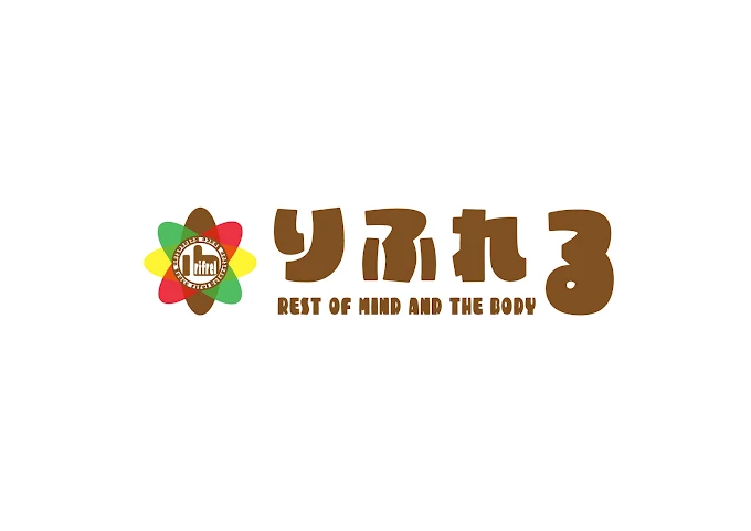 Images りふれる 栗東店