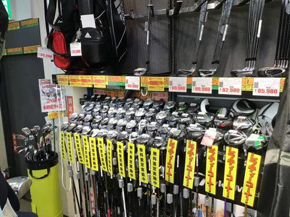 Images ゴルフパートナー 新宿センタービル店