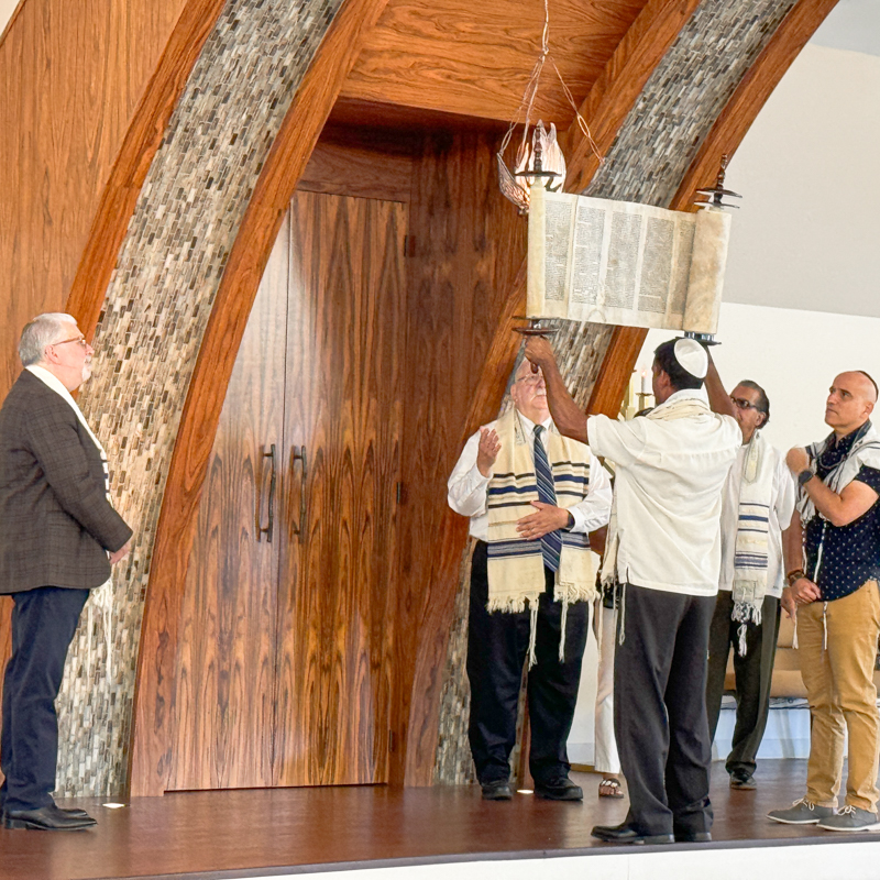 Images Beth Israel Messianic Synagogue