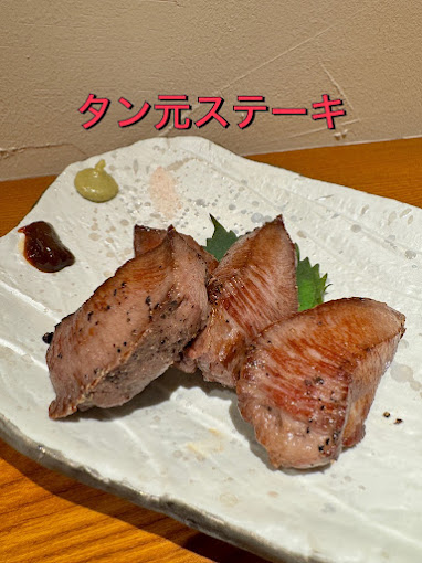 Images 鉄板焼肉チョーさん TEPPANYAKI&YAKINIKU
