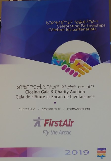 Nunavut Trade Show and Conference September 2019.jpg