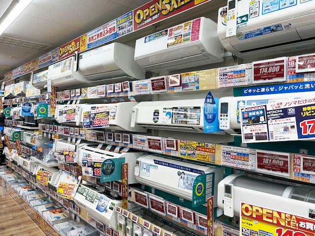 Images ノジマ イトーヨーカドー武蔵境店