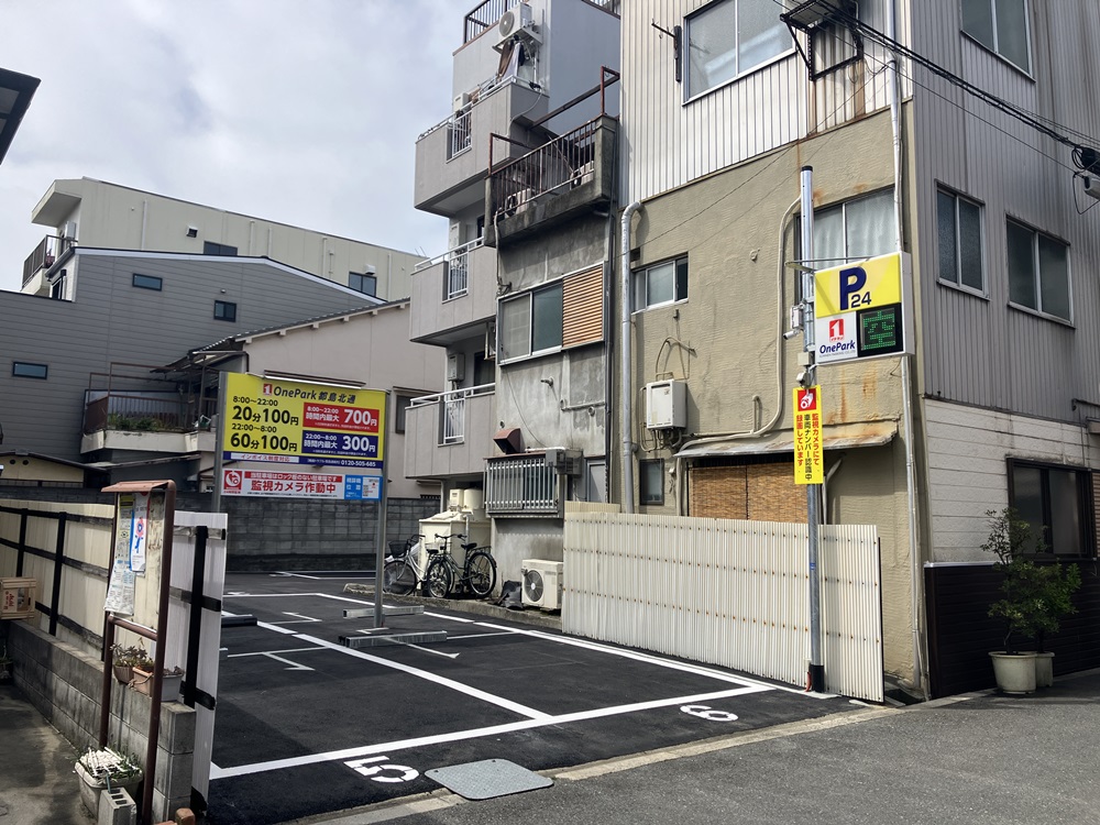 Images ONE PARK都島北通