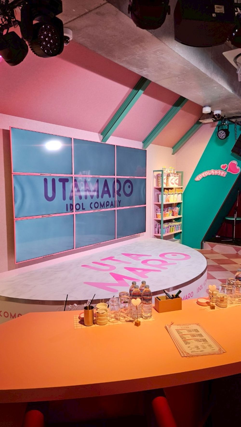 Images IDOL COMPANY UTAMARO