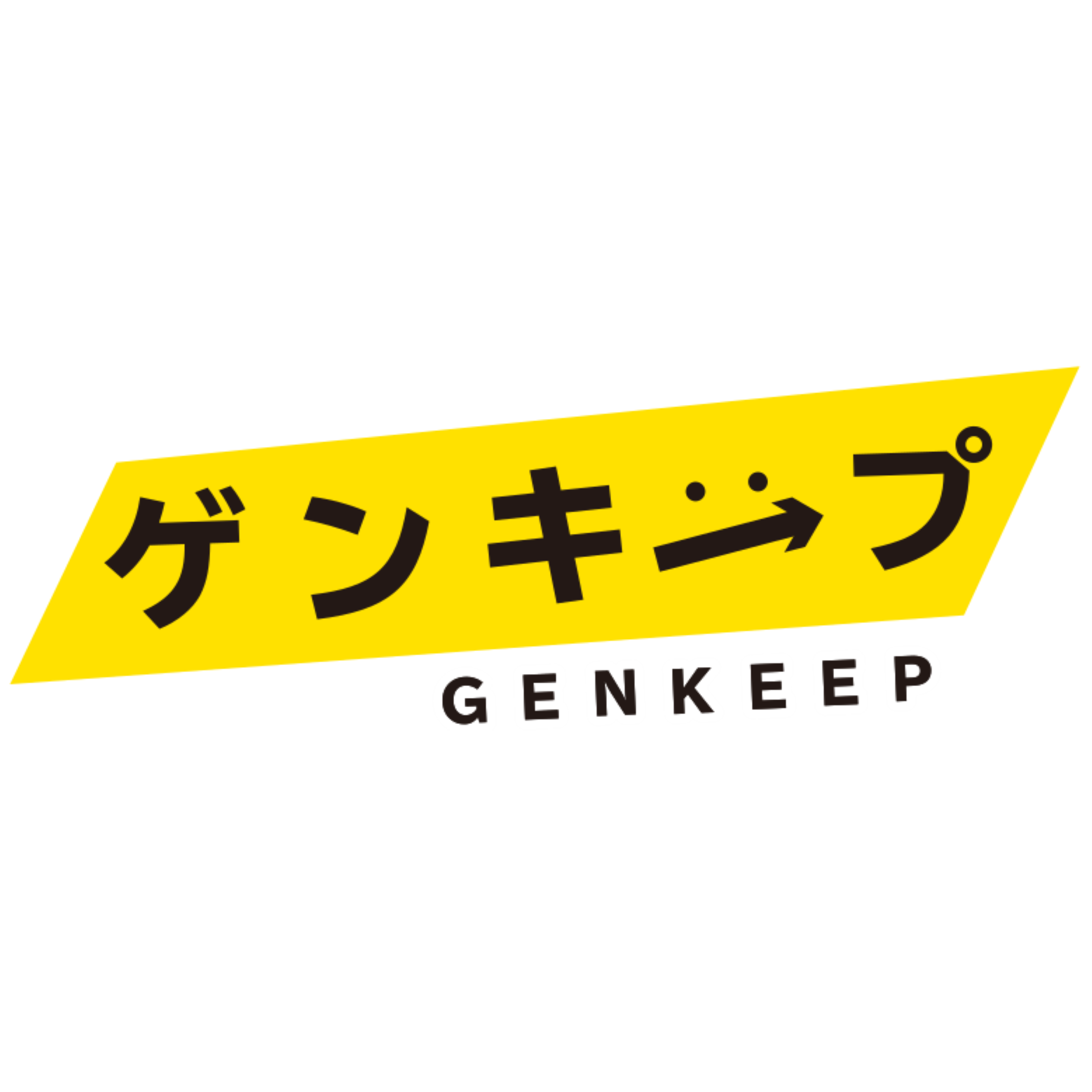 ゲンキープ整体院 新板橋店 Logo