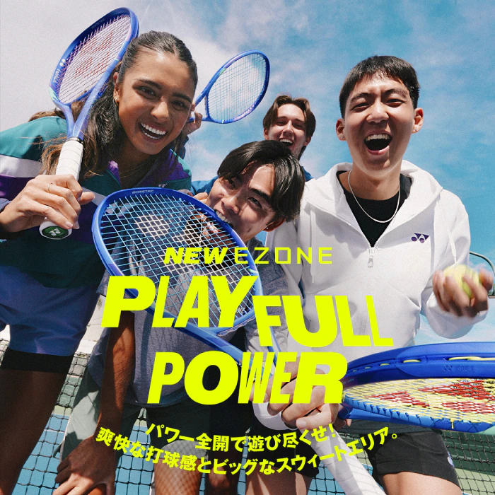 ラコステテニスウェア新品 プリンス ゲームシャツ ユニフォーム ポロシャツ テニスウェア