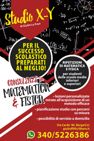 Images Studio X Y  - Giulio Lo Faso