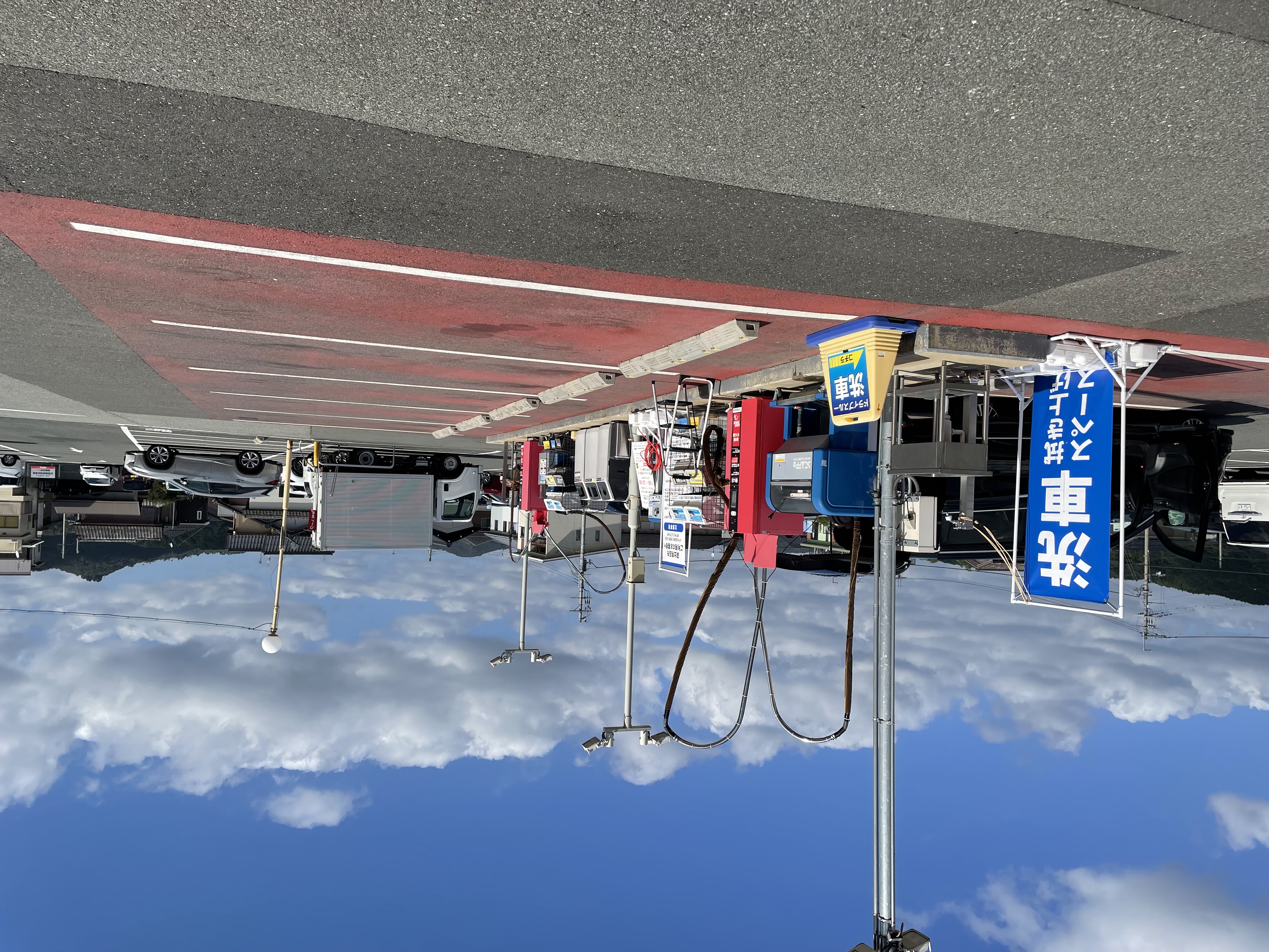 Images ENEOS 綾部店（ENEOSモビリニア）