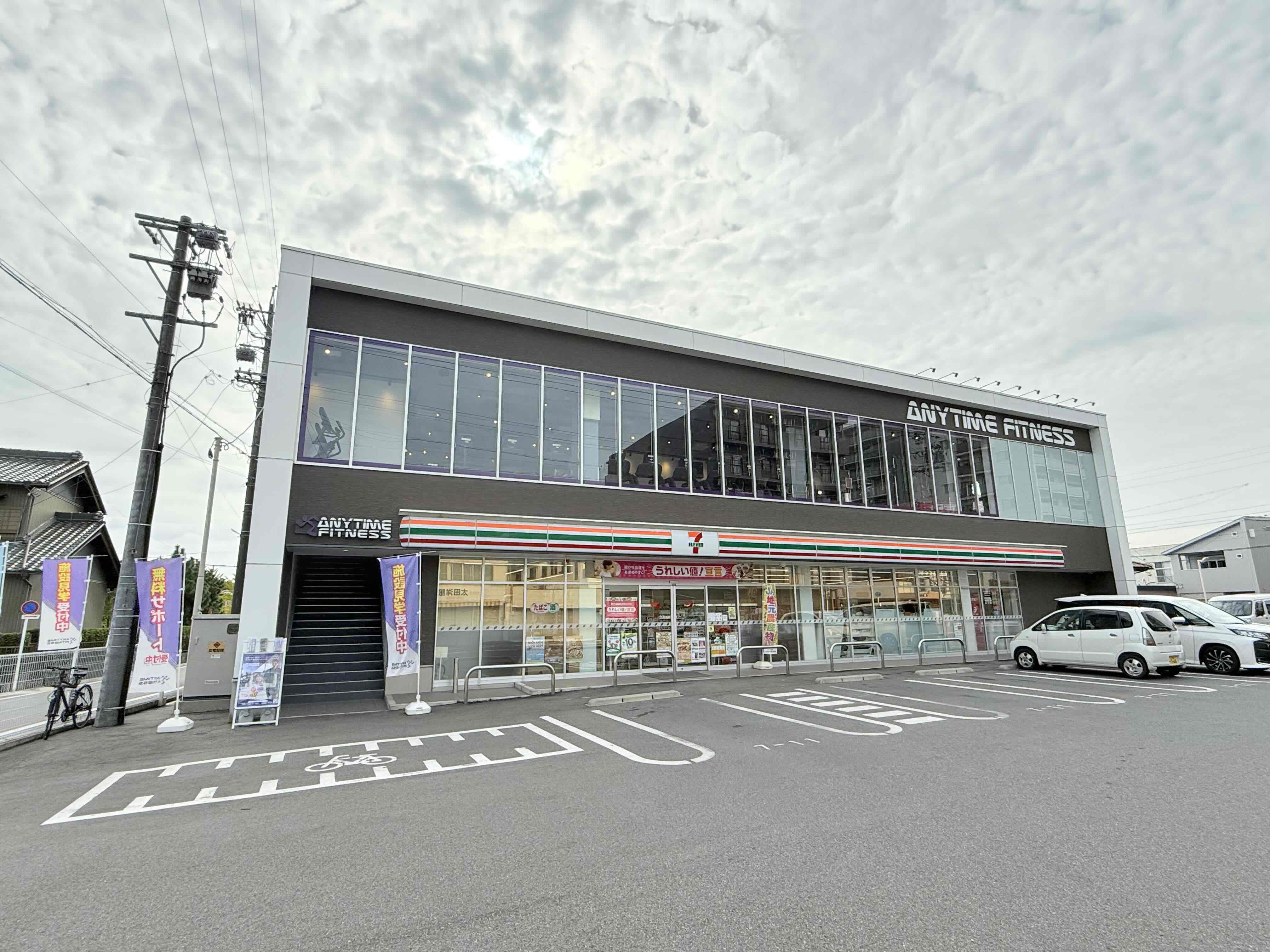Images エニタイムフィットネス安城店
