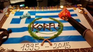 Bilder Restaurant Korfu Dimitrios Kokkinakos