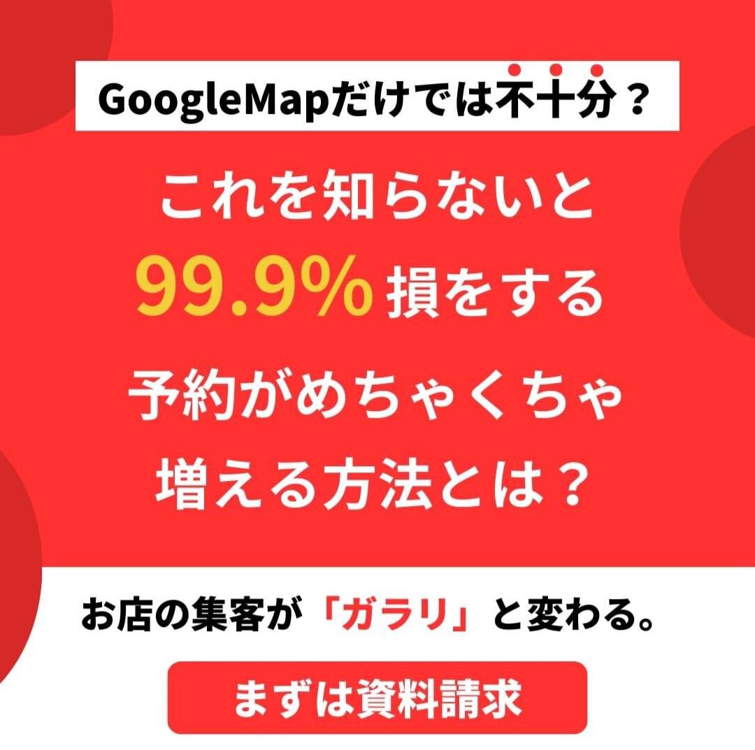 Images ケイビーカンパニー