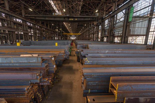 Images Intsel Steel – East / Bushwick Metals