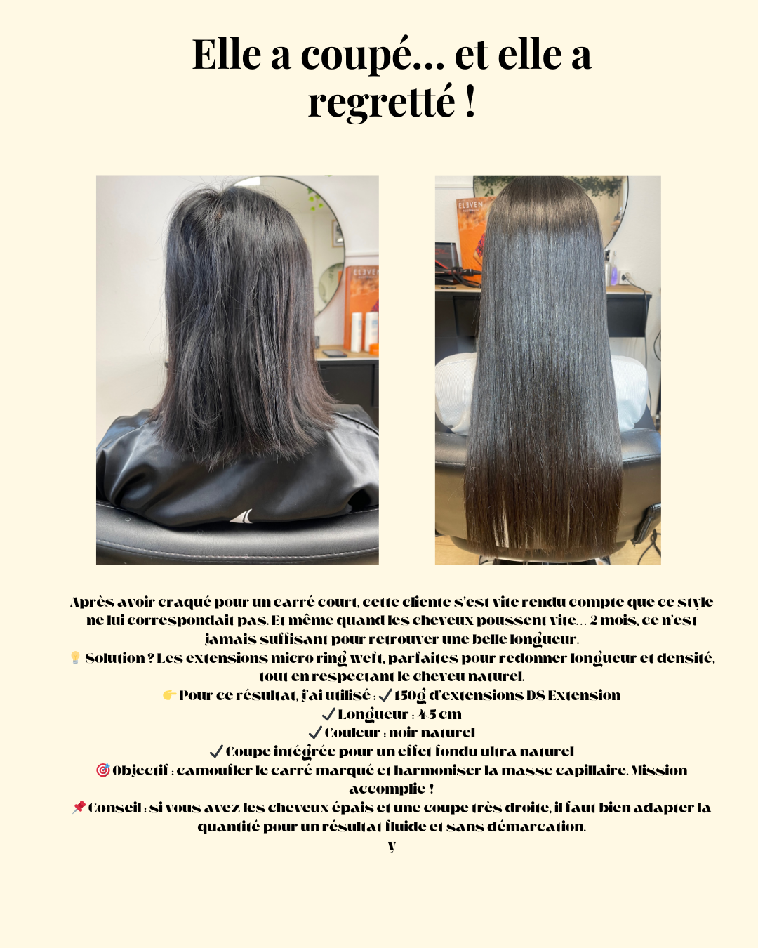 Bilder DS Extensions