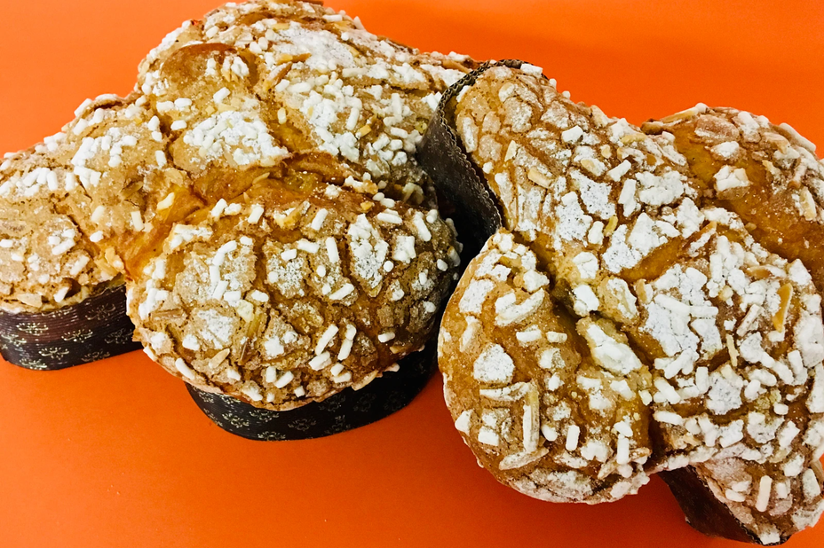 Bilder Panetteria Pasticceria Pellanda Centro Montana