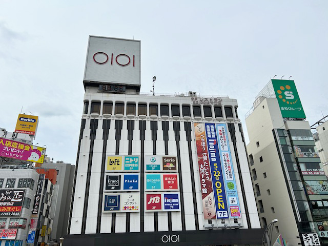 Images ノジマ 上野マルイ店