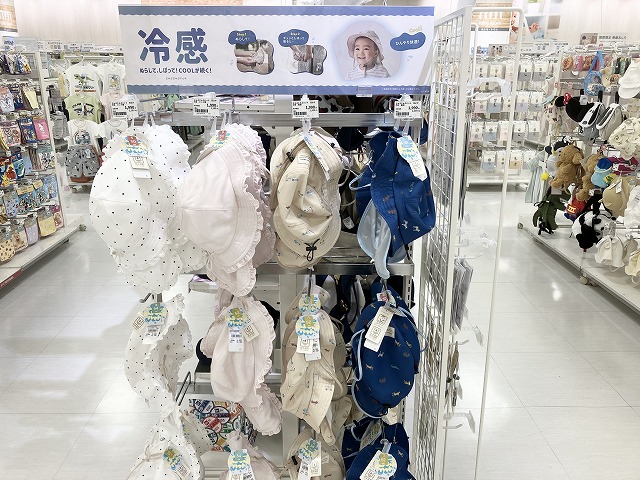 ニトリモール宮崎店｜ベビー用品・マタニティ用品のアカチャンホンポ