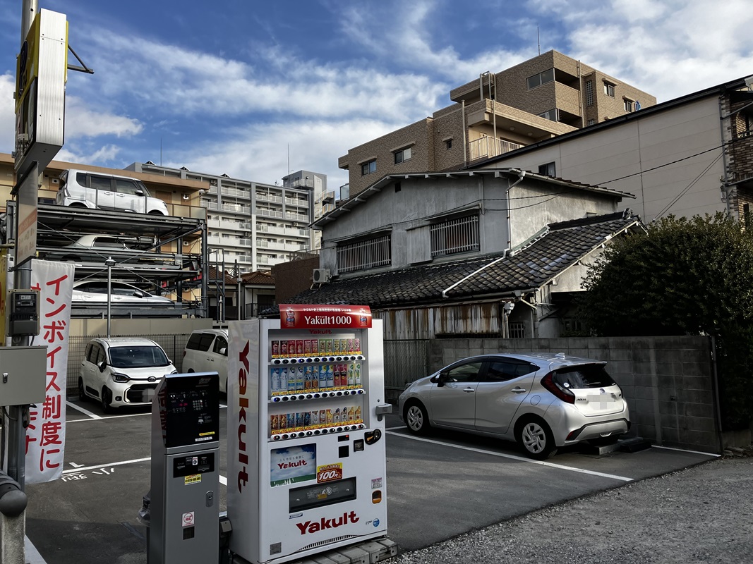Images ONE PARK曽根東町6丁目