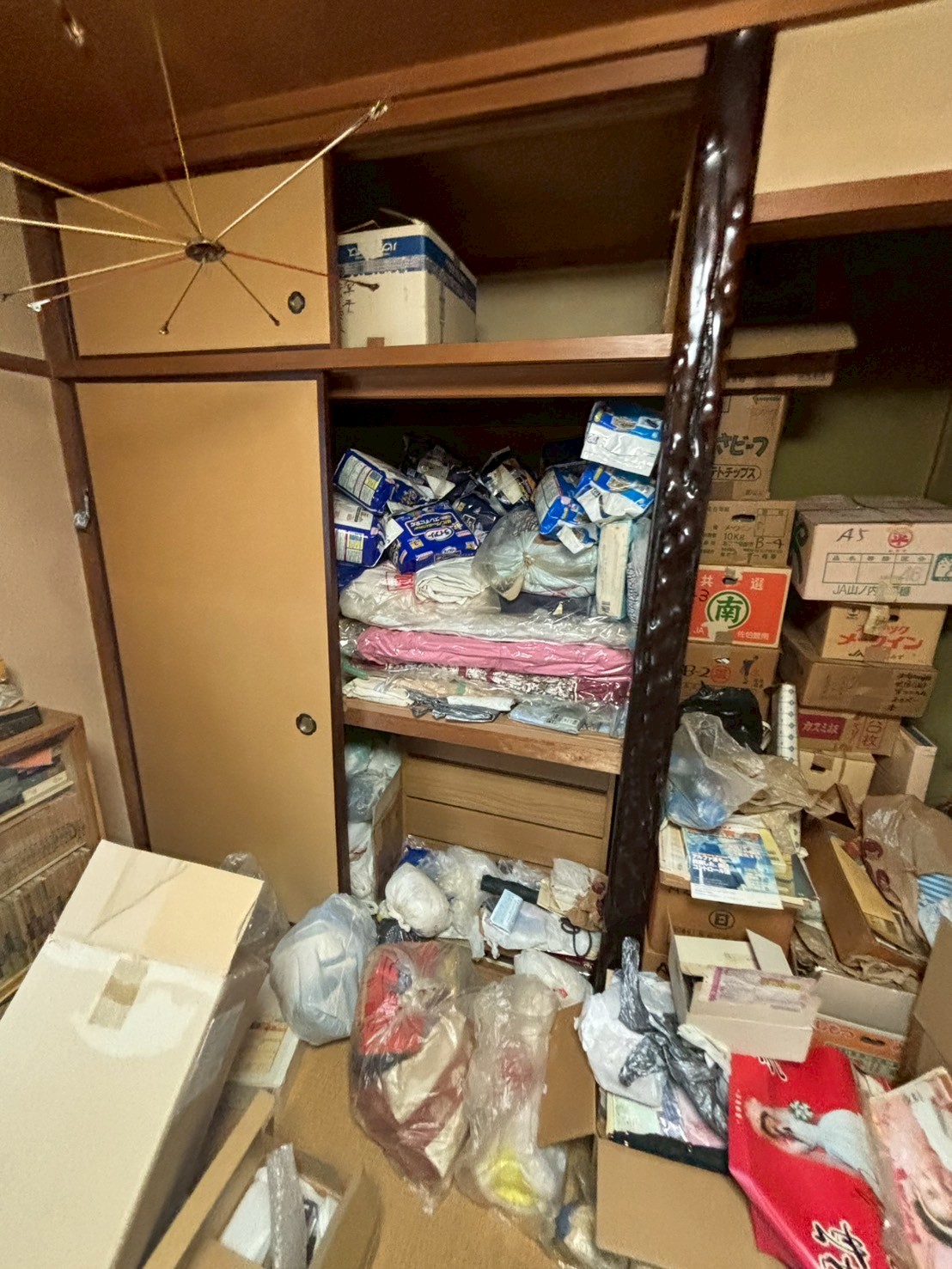 Images 遺品整理・不用品回収　片付けMAX(マックス) 池田営業所