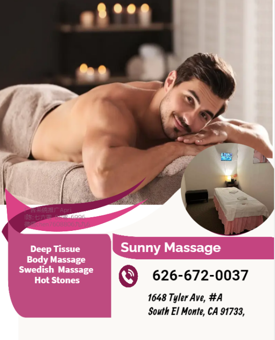 The full body massage targets all the major areas of the body that are most subject to strain and
discomfort including the neck, back, arms, legs, and feet. 
If you need an area of the body that you feel needs extra consideration, 
such as an extra sore neck or back, feel free to make your massage therapist aware and
they’ll be more than willing to accommodate you.